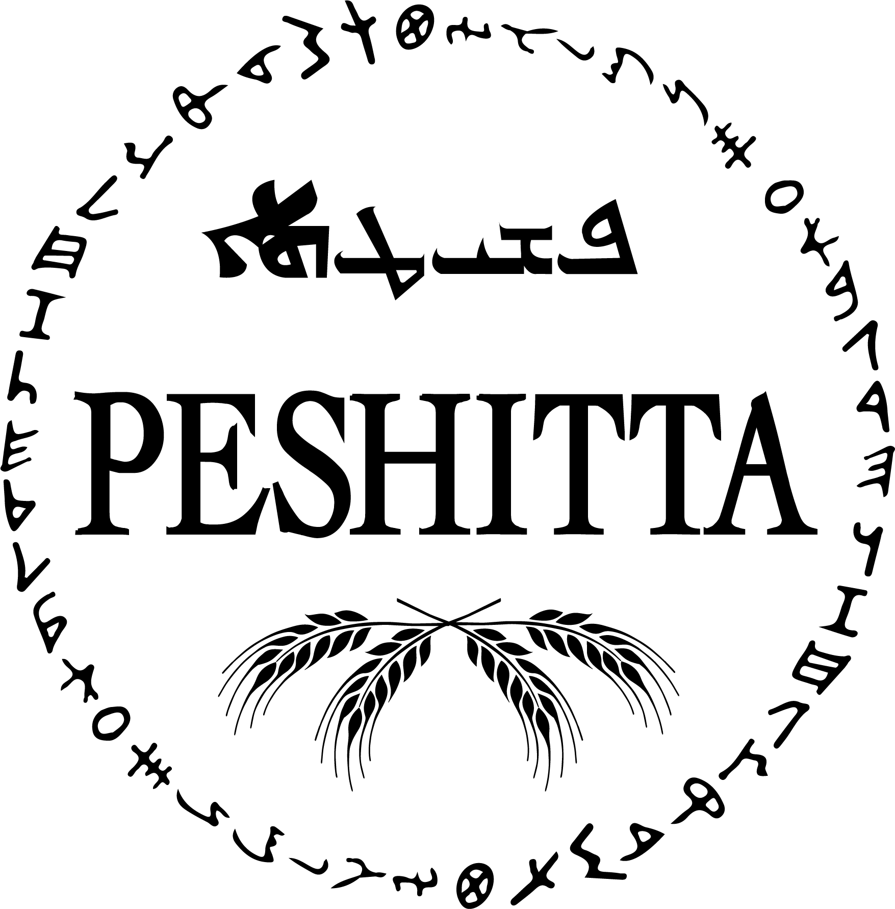 Bíblia Peshitta
